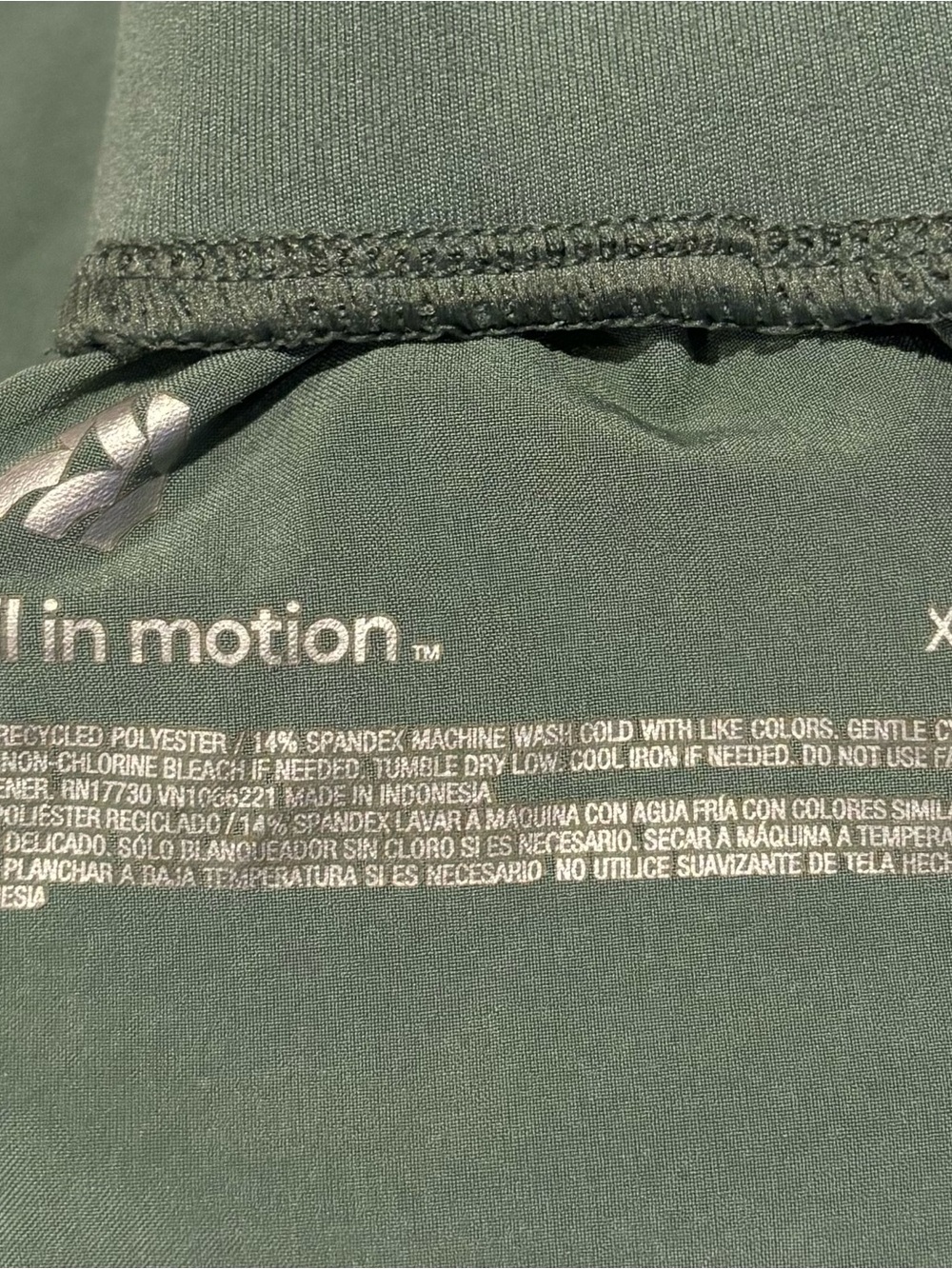 all in motion Sage Green Drawstring Athletic Shorts - Picture 7 of 8